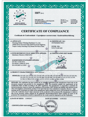 輸(shū)送CE認證