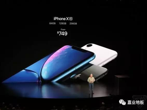 iphoness 2018发（fā）布会没有（yǒu）告诉你这件事